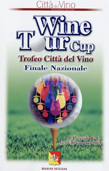 Wine Tour Cup