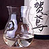Alla  scoperta  del  sake