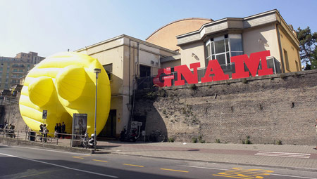 GNAM - Ex Cinema Trento