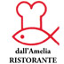 Dall’Amelia di Mestre, una bella storia di cucina, storia e cultura.